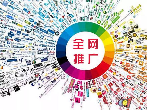 红山街道传统企业进行网络营销需要注意的几个基础策略